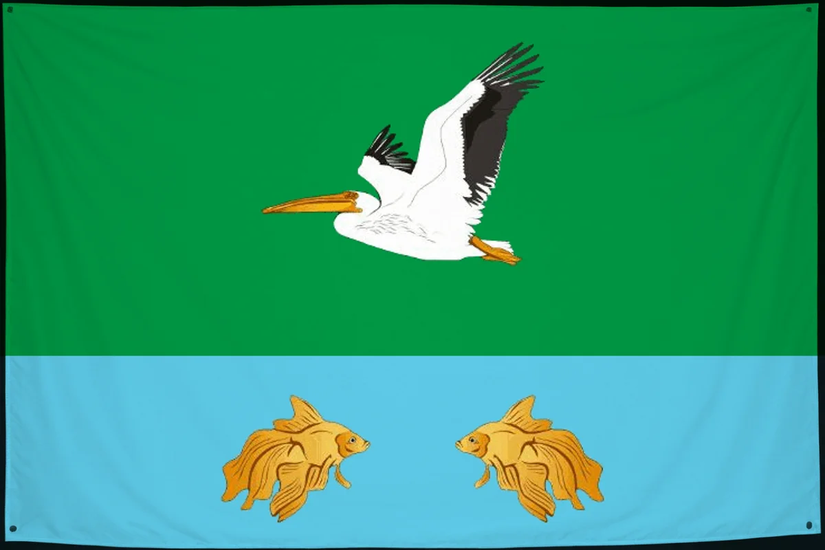 Флаг: Крутинский район